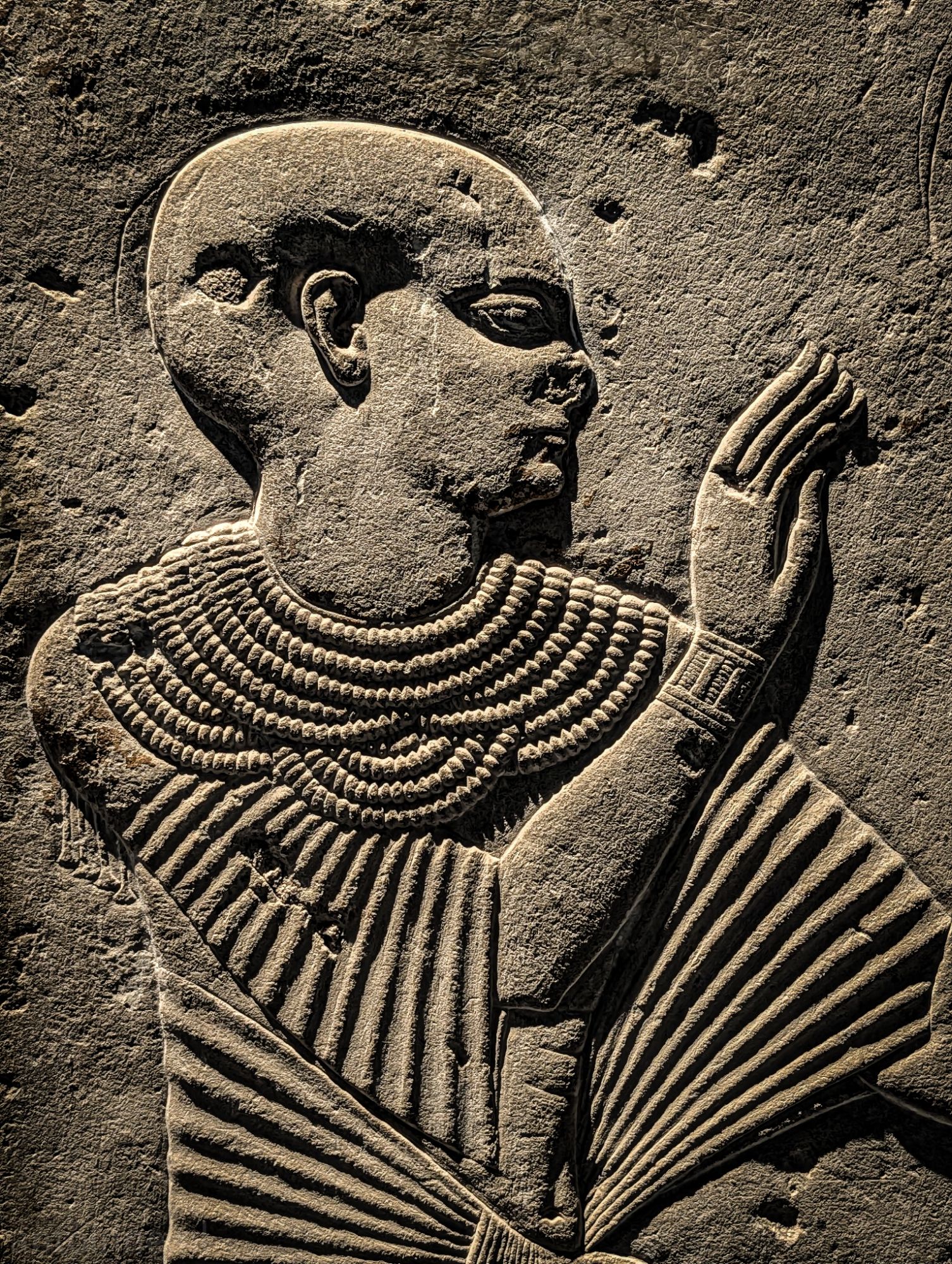 Egyptian